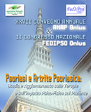 Calendario Corsi ECM e Congressi: Congresso Psoriasi